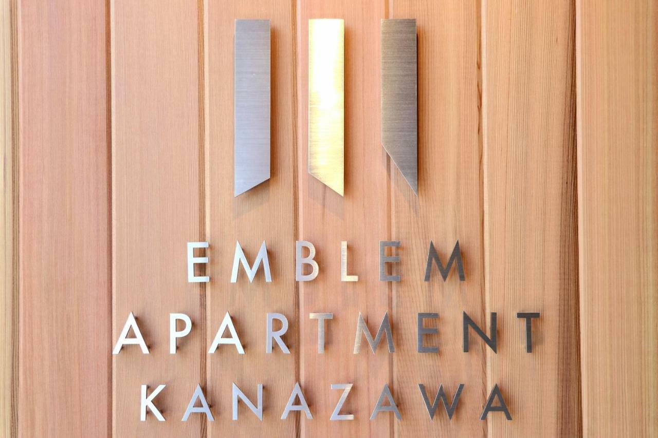 Emblem Apartment קנזאווה מראה חיצוני תמונה